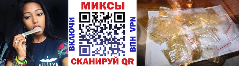 Купить закладки  Полярные Зори  Бутират GHB 