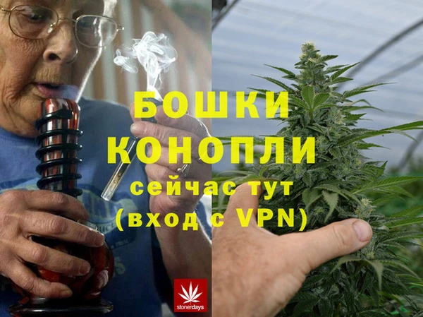 амфетамин Покачи