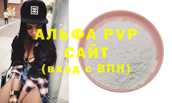 героин Покров