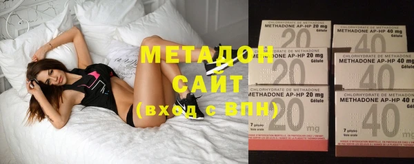 героин Покров