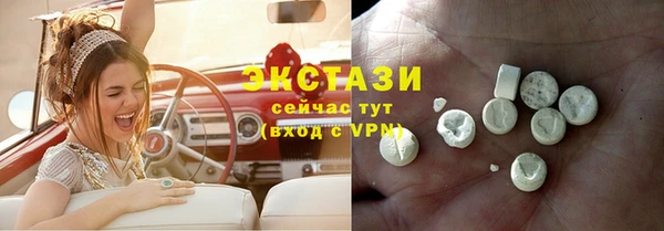 героин Покров