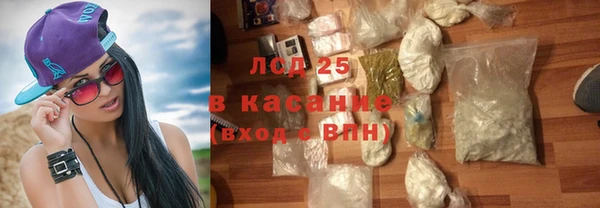героин Покров