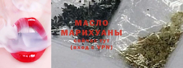 амфетамин Покачи