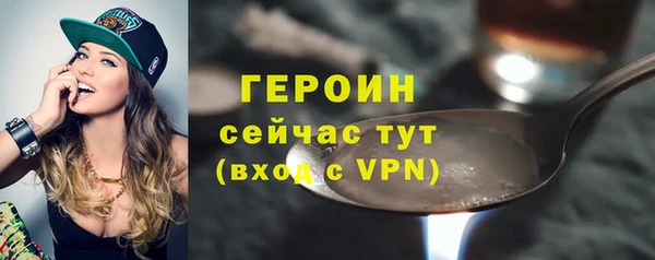 apvp Покровск