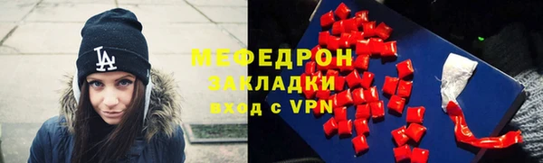 героин Покров