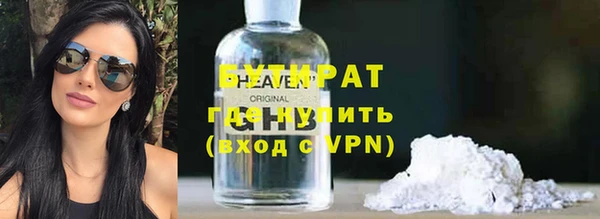 амфетамин Покачи