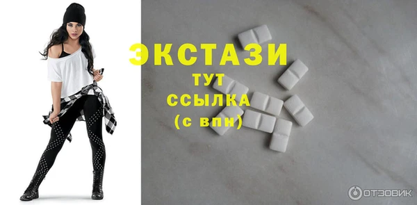 амфетамин Покачи