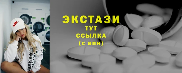 героин Покров