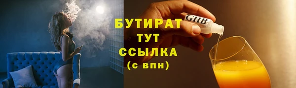 героин Покров