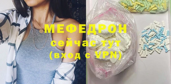 apvp Покровск