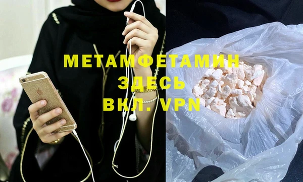 apvp Покровск