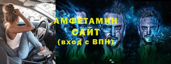 apvp Покровск
