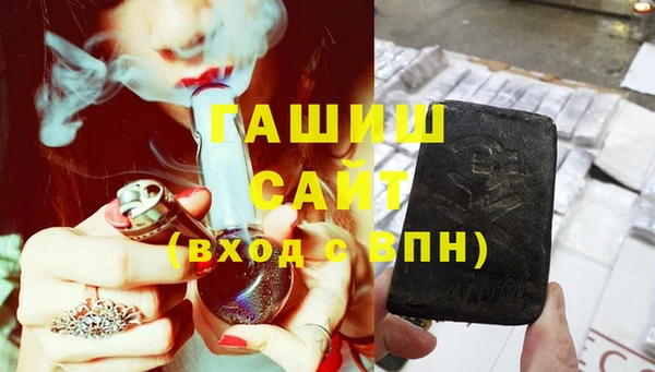 apvp Покровск