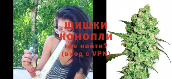 амфетамин Покачи