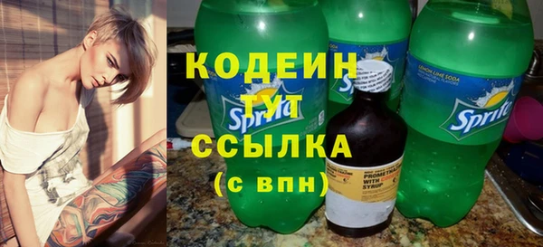 apvp Покровск