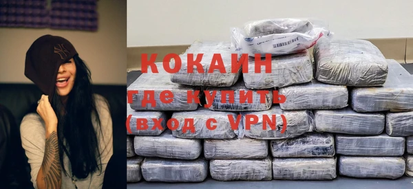 apvp Покровск