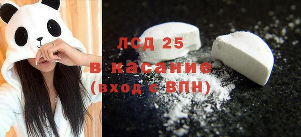 apvp Покровск