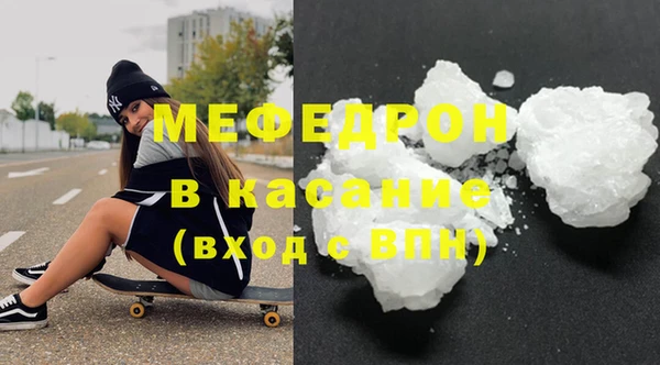 героин Покров