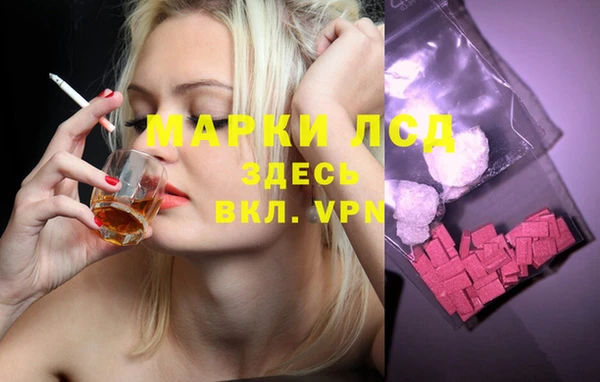 героин Покров