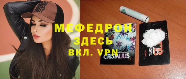героин Покров