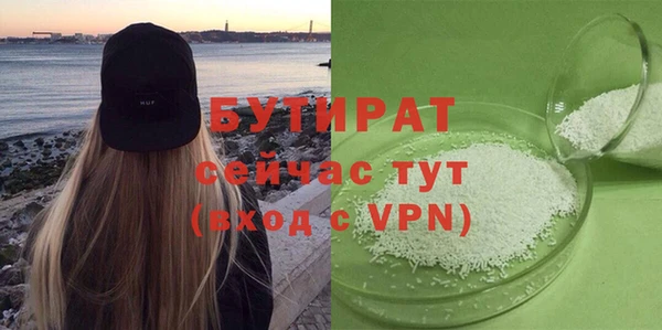 амфетамин Покачи