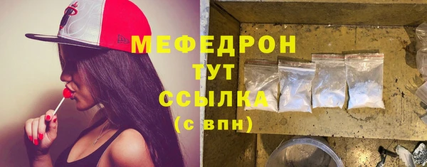 apvp Покровск