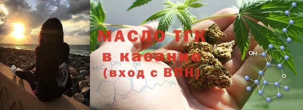 героин Покров