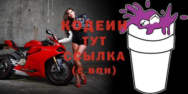 героин Покров