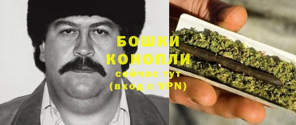 героин Покров