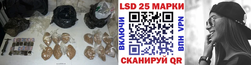ЛСД экстази ecstasy Полярные Зори
