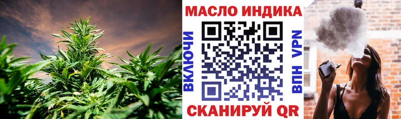 Купить где  Полярные Зори  ТГК концентрат 